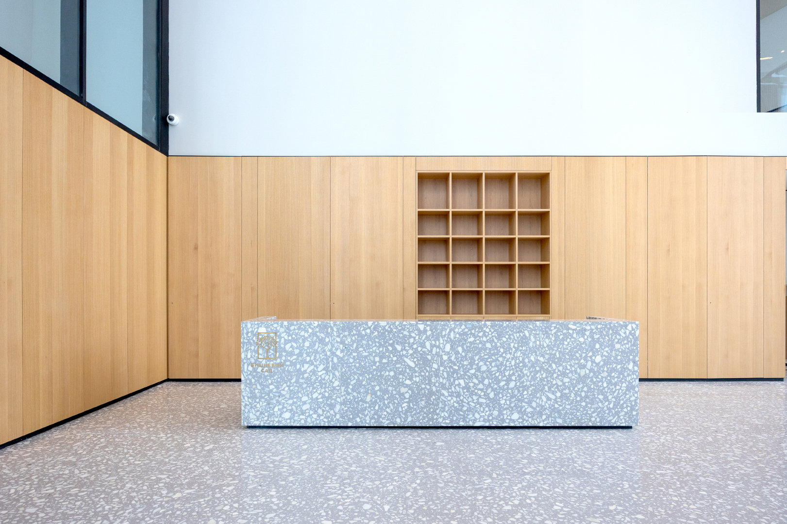 Жилой Комлекс Вишневый Сад - https://cherryresidence.com/api/v1/uploads/2026/02/02/697ff5a41e8c99dfde9b698a.jpg